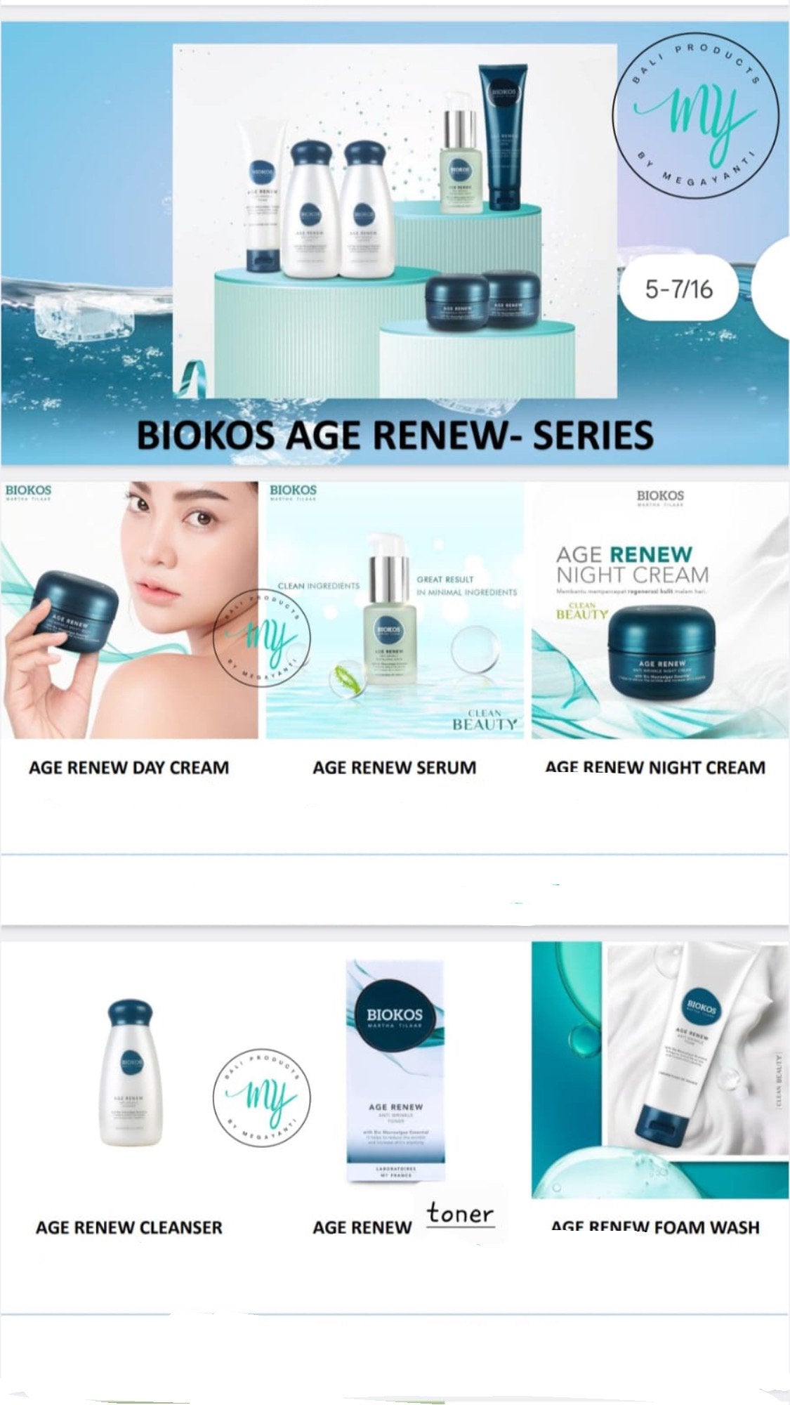 Biokos Age Renew Anti Wrinkle Serum