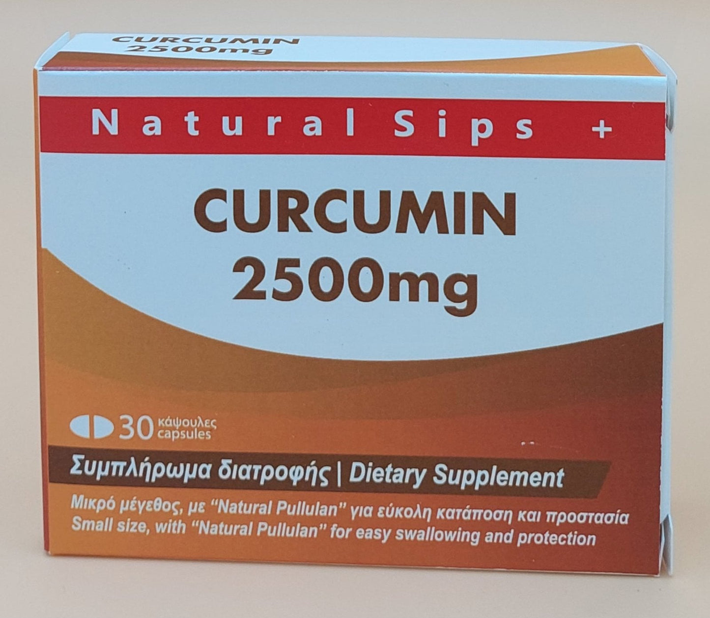 Curcumin
